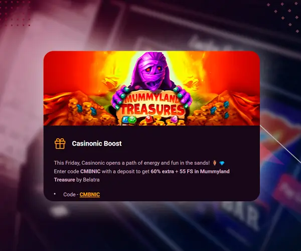 Active promo codes at the casino.
